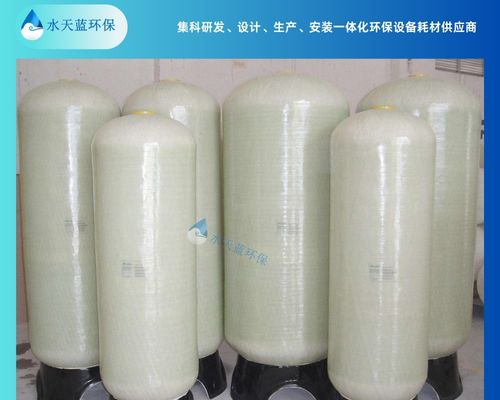 石英砂過濾器堵塞可能出現(xiàn)哪些問題？