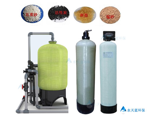 多介質過濾器濾料板結的預防措施有哪些?